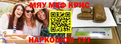 MDMA Канаш