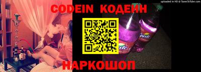 MDMA Канаш