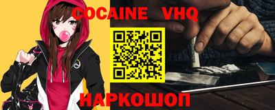 MDMA Канаш