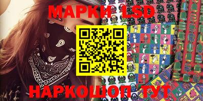 MDMA Канаш