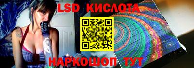 таблы Кандалакша