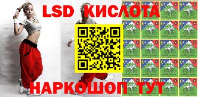 таблы Кандалакша