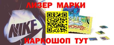 таблы Кандалакша
