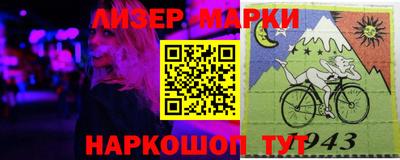 MDMA Канаш