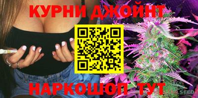 меф VHQ Камышлов