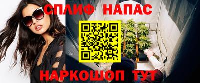 MDMA Канаш