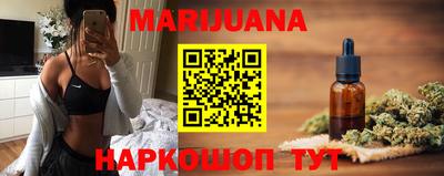 таблы Кандалакша