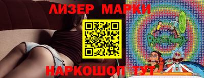 меф VHQ Камышлов