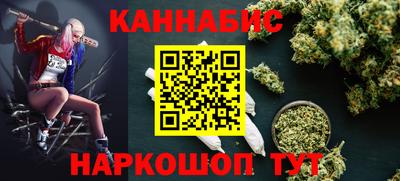 MDMA Канаш
