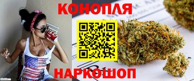 MDMA Канаш