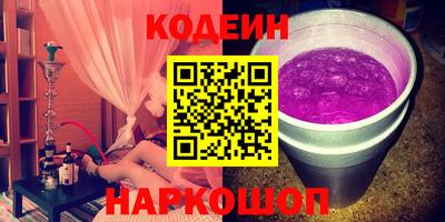 MDMA Канаш
