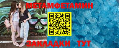 MDMA Канаш