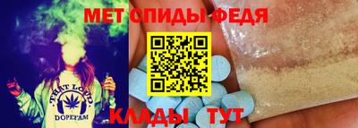 MDMA Канаш