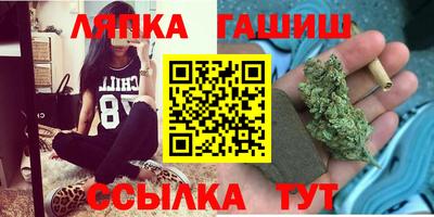 меф VHQ Камышлов