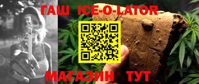 MDMA Канаш