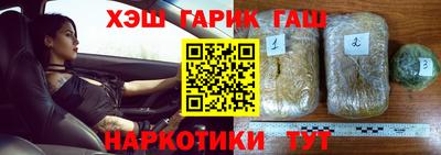 MDMA Канаш