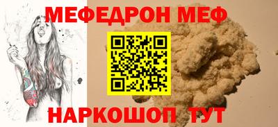 MDMA Канаш